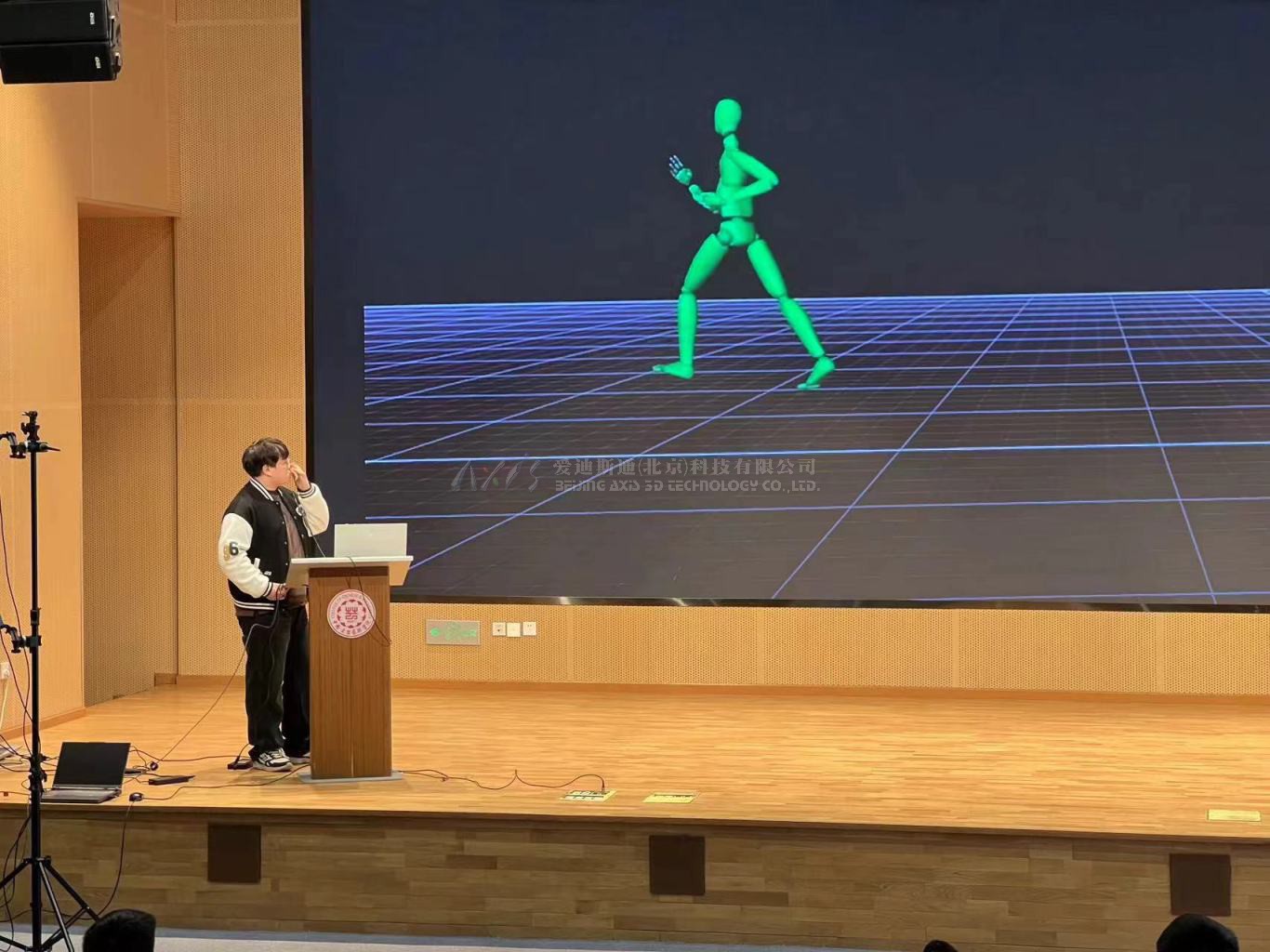 微信圖片_20240313153929.jpg