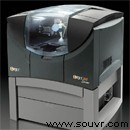 Objet 260 Connex 3D打印機 PDF下載