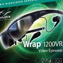 Vuzix Wrap 1200虛擬現實管理軟件