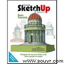 sketchUp6.0序列號、密鑰、注冊激活碼下載